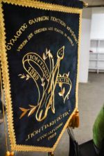 KosmoMedia, Efstathios Papadopoulos