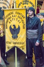 KosmoMedia, Efstathios Papadopoulos