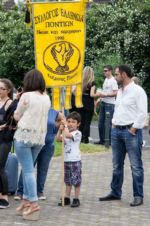 KosmoMedia, Efstathios Papadopoulos