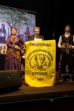 KosmoMedia, Efstathios Papadopoulos