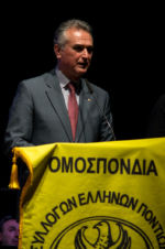 KosmoMedia, Efstathios Papadopoulos
