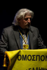 KosmoMedia, Efstathios Papadopoulos