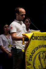 KosmoMedia, Efstathios Papadopoulos