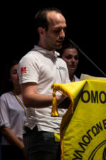 KosmoMedia, Efstathios Papadopoulos