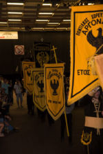 KosmoMedia, Efstathios Papadopoulos