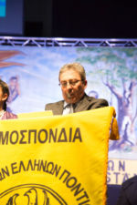 KosmoMedia, Efstathios Papadopoulos