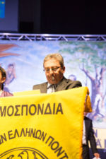 KosmoMedia, Efstathios Papadopoulos