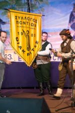 KosmoMedia, Efstathios Papadopoulos