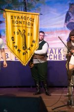 KosmoMedia, Efstathios Papadopoulos