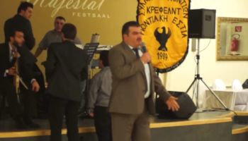 01 Ποντιακή και Λαϊκή βραδιά 25 Δεκεμβρίου 2012 ΚΡΕΦΕΛΝΤ