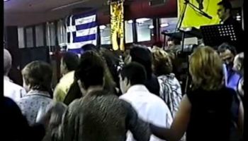 Tanzabend - Χοροεσπερίδα 2000